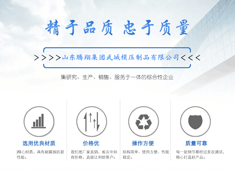 玻璃鋼水箱發(fā)貨運輸中應(yīng)該注意些什么呢？